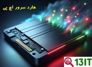 هارد سرور hp